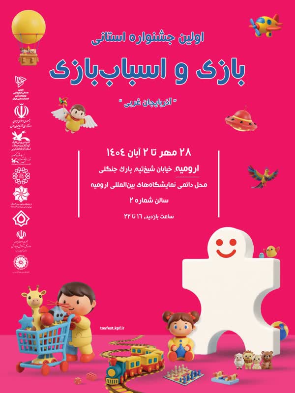 9bfd7afd-66ee-4b8a-8e3e-a012c0309905